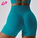Elevate your athleisure style with our ribbed biker shorts. The stretchy, ribbed fabric gives these shorts a comfortable and flattering fit while the biker style adds some edge to your workout or casual look. Perfect for any season and any activity.